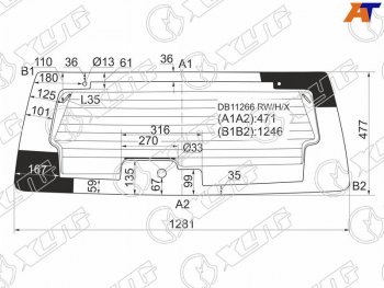 9 549 р. Стекло заднее (Цвет зеленый Обогрев) Ford Escape 07-12 XYG DB11266 RW/H/X  с доставкой в г. Керчь. Увеличить фотографию 1