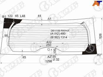 13 749 р. Стекло заднее (Цвет зеленый Обогрев) Jeep Compass 06-15 XYG DB11189 RW/H/X  с доставкой в г. Керчь. Увеличить фотографию 1