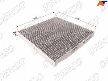 1 039 р. Фильтр салона TOYOTA IPSUM 01-09HARRIERLEXUS RX 03-08LAND CRUISER PRADO 120 02-09                 DENSO DCF384K  с доставкой в г. Керчь. Увеличить фотографию 1
