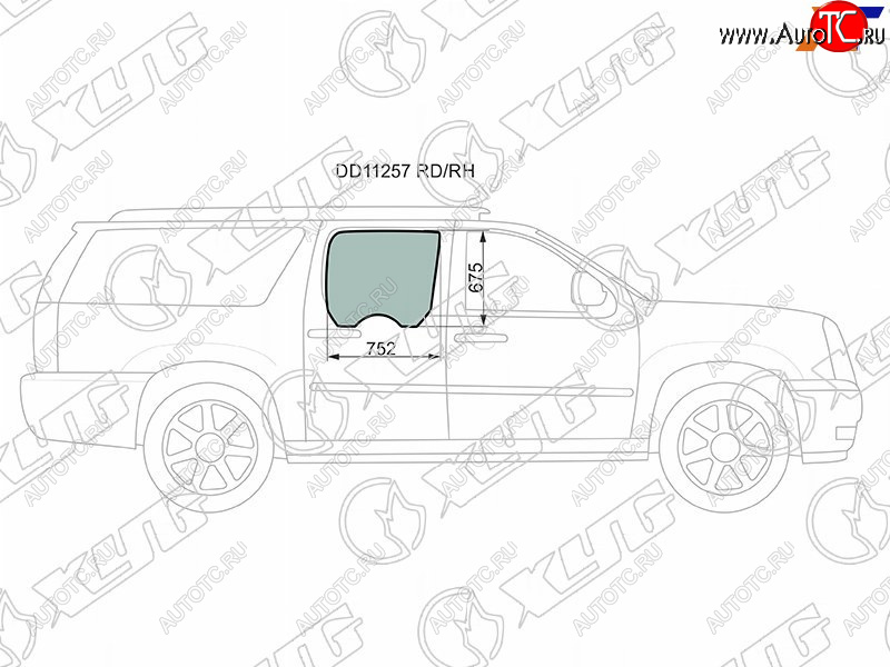 2 189 р. Стекло боковое опускное (Сзади Справа Цвет зеленый) Cadillac Escalade 06-15 XYG DD11257 RD/RH  с доставкой в г. Керчь