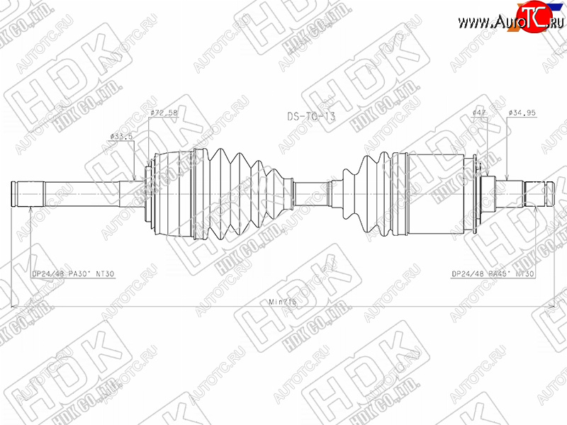 26 999 р. Привод в сборе FR TOYOTA LAND CRUISER 100LEXUS LX470 2UZFE1HDFTE 98- HDK DS-TO-13  с доставкой в г. Керчь