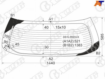 8 749 р. Стекло заднее (Цвет зеленый Обогрев) Toyota Gaia 98-04 XYG DS10 RW/H/X  с доставкой в г. Керчь. Увеличить фотографию 1