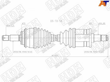 22 999 р. Привод в сборе FR TOYOTA FORTUNER GGN155 165 GUN15# 16# 15-HILUX GGN1## GUN1## HDK DS-TO-58  с доставкой в г. Керчь. Увеличить фотографию 1