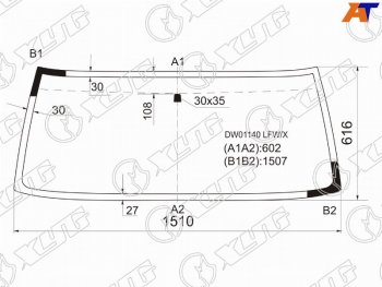 6 499 р. Стекло лобовое Jeep Cherokee 83-01  Wrangler 86-96 XYG DW01140 LFW/X  с доставкой в г. Керчь. Увеличить фотографию 1