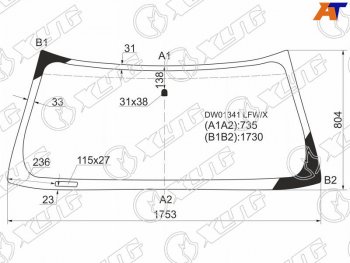5 999 р. Стекло лобовое Chevrolet Tahoe 95-07  Cadillac Escalade 99-06  Chevrolet Avalanche 03-06  Silvera XYG DW01341 LFW/X  с доставкой в г. Керчь. Увеличить фотографию 1