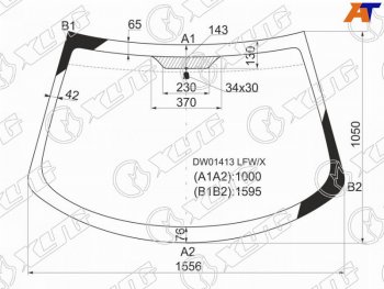 6 749 р. Стекло лобовое Chrysler Sebring 00-06  Dodge Stratus 00-06  ГАЗ Волга Сайбер 08-10 XYG DW01413 LFW/X  с доставкой в г. Керчь. Увеличить фотографию 1