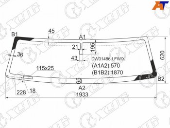 8 299 р. Стекло лобовое HUMMER H2 02-09 XYG DW01486 LFW/X  с доставкой в г. Керчь. Увеличить фотографию 1