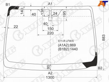 5 849 р. Стекло лобовое Nissan Note 05-13 XYG E11-R LFW/X  с доставкой в г. Керчь. Увеличить фотографию 1
