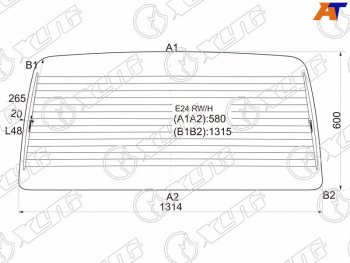 Стекло заднее (Цвет зеленый Обогрев) Nissan Caravan 86-01  Urvan 86-01 XYG E24 RW/H
