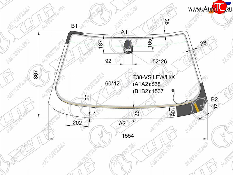 8 799 р. Стекло лобовое с обогревом + дд BMW 7-SERIES E38 98-01 XYG E38-VS LFW/H/X, e38vslfwhx XYG E38-VS LFW/H/X  с доставкой в г. Керчь