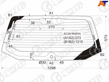 2 399 р. Стекло заднее с обогревом MITSUBISHI LEGNUM 5D WGN 98-02 XYG EC3W RW/H/X, ec3wrwhx XYG EC3W RW/H/X  с доставкой в г. Керчь. Увеличить фотографию 1