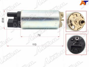 Топливный насос 1NZFE,2NZFE,1ZZFE 00-,2UZFE UZJ100 98-,3SFE,4SFE,4VZ,4AFE,5AFE                     AISAN EFP1-28280