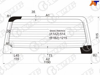 9 999 р. Стекло заднее (Цвет зеленый Обогрев) Mitsubishi eK Active 04-06  eK Sport 02-06  eK Wagon 01-06  XYG EK45 RW/H/X  с доставкой в г. Керчь. Увеличить фотографию 1