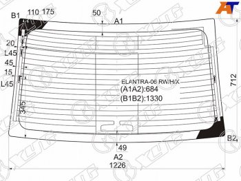 7 299 р. Стекло заднее (Цвет зеленый Обогрев Антенна) Hyundai Elantra 06-12  Avante 06-11 XYG ELANTRA-06 RW/H/X  с доставкой в г. Керчь. Увеличить фотографию 1