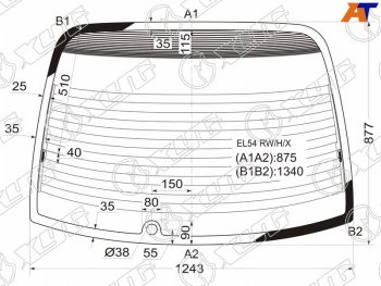10 999 р. Стекло заднее (Цвет зеленый Обогрев) Toyota Cynos 95-99  Paseo 96-99 XYG EL54 RW/H/X  с доставкой в г. Керчь. Увеличить фотографию 1