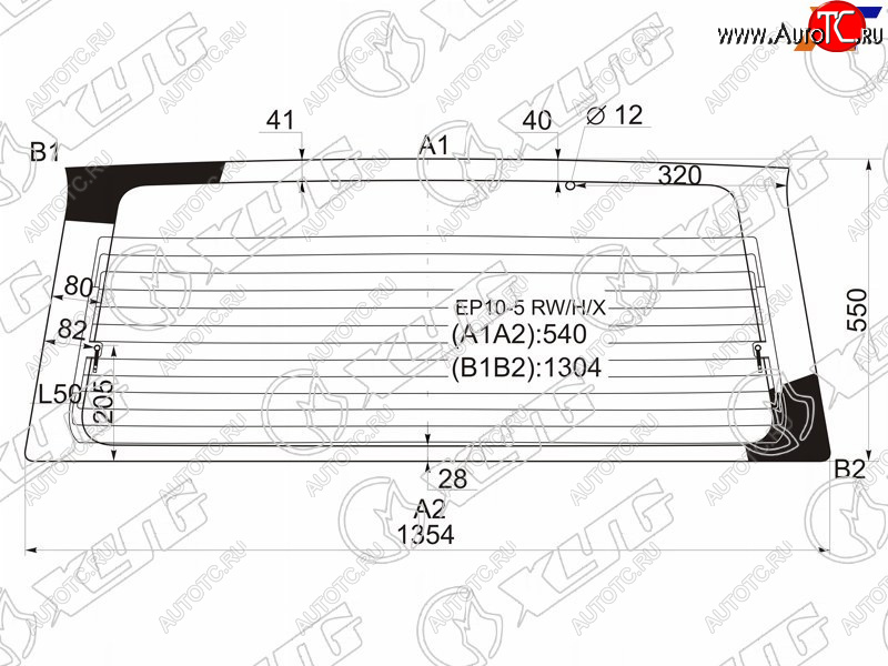 13 299 р. Стекло заднее (Цвет зеленый Обогрев) Nissan Primera 90-96  Avenir 90-05 XYG EP10-5 RW/H/X  с доставкой в г. Керчь