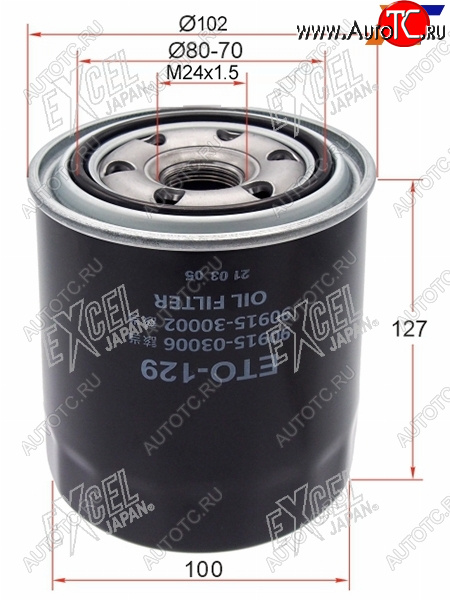 1 389 р. Фильтр масляный TOYOTA 1HZ,1KZTE EXCEL JAPAN ETO-129  с доставкой в г. Керчь