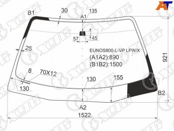 6 949 р. Стекло лобовое Mazda Eunos 800 93-97  Millenia 94-03  Xedos 9 93-02 XYG EUNOS800-L-VP LFW/X  с доставкой в г. Керчь. Увеличить фотографию 1