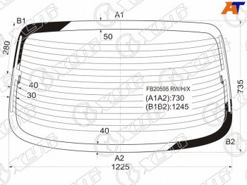 Стекло заднее с обогревом DAEWOO LEGANZA 4D 97-02                                                    XYG FB20595 RW/H/X