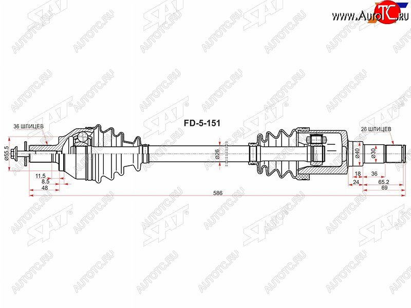 6 999 р. Вал приводной левый FORD C-MAXFOCUS II 05-11 SAT FD-5-151  с доставкой в г. Керчь
