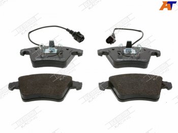 Колодки тормозные FERODO (передние) Volkswagen Touareg  GP (2002-2010) дорестайлинг, рестайлинг