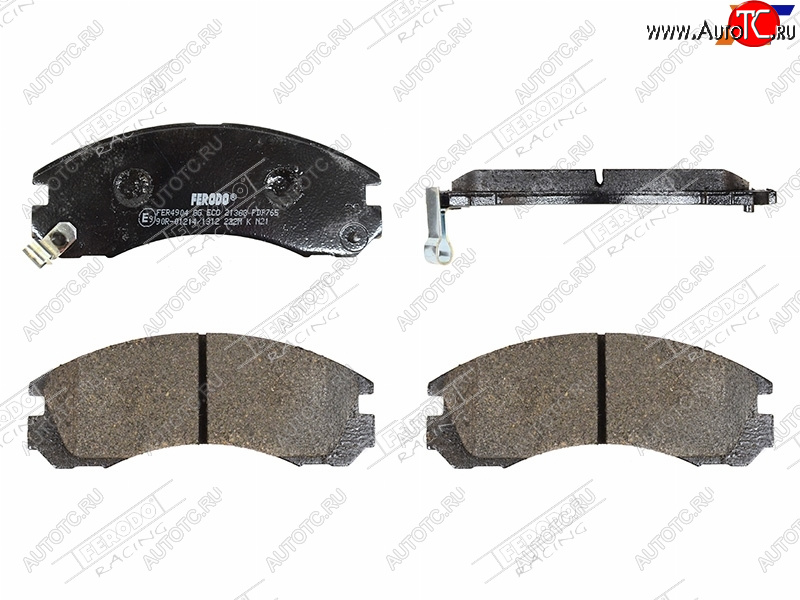 2 399 р. Колодки тормозные FERODO (передние)  Mitsubishi Airtek - Outlander  CU  с доставкой в г. Керчь