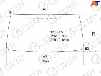 6 499 р. Стекло лобовое Mitsubishi Fuso Canter FE5 93-02  Fuso Canter FE6 93-02 XYG FE510 LFW  с доставкой в г. Керчь. Увеличить фотографию 1