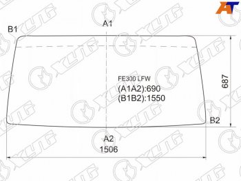 7 999 р. Стекло лобовое Mitsubishi Fuso Canter FE3 84-93  Fuso Canter FE4 84-93 XYG FE300 LFW  с доставкой в г. Керчь. Увеличить фотографию 1