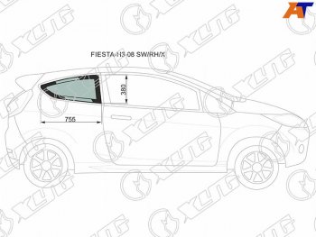 267 р. Стекло кузова (собачник) заднее правое FORD FIESTA 3D 08- XYG FIESTA-H3-08 SW/RH/X, fiestah308swrhx<h2>Заявлена применимость к автомобилям:</h2><ul><li>FORD FIESTA 08- 3D</li></ul> XYG FIESTA-H3-08 SW/RH/X  с доставкой в г. Керчь. Увеличить фотографию 1