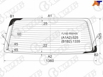 7 199 р. Стекло заднее (Цвет зеленый Обогрев) Toyota Land Cruiser (J100) 98-07  Lexus LX 98-07  Toyota Lan XYG FJ100 RW/H/X  с доставкой в г. Керчь. Увеличить фотографию 1
