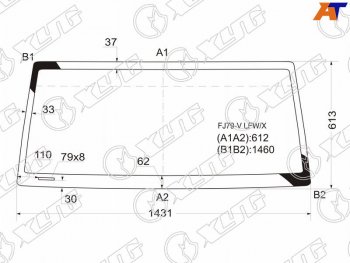 4 799 р. Стекло лобовое Toyota Land Cruiser 80- XYG FJ79-V LFW/X  с доставкой в г. Керчь. Увеличить фотографию 1
