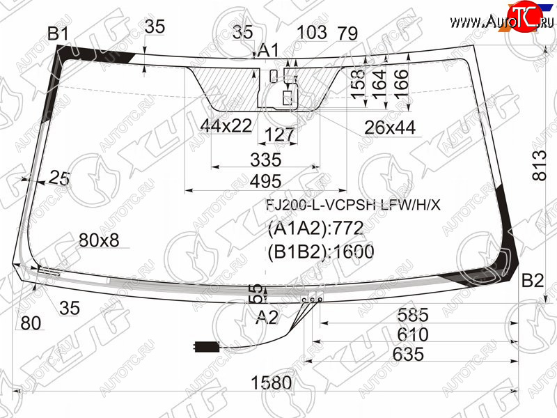 7 599 р. Стекло лобовое (Обогрев щеток Датчик дождя) Toyota Land Cruiser (J200) 07-15  Lexus LX 07-15 XYG FJ200-L-VCPSH LFW/H/X  с доставкой в г. Керчь