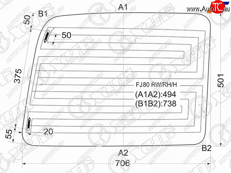 5 599 р. Стекло заднее (Цвет зеленый Обогрев) Toyota Land Cruiser (J80) 89-97 XYG FJ80 RW/RH/H  с доставкой в г. Керчь