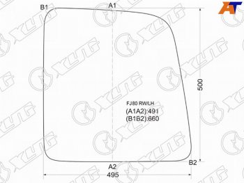 Стекло заднее (распашной двери) левое TOYOTA LAND CRUISER #J80 90-98                                 XYG FJ80 RW/LH
