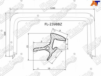 Молдинг лобового стекла (П-образный) FLEXLINE Toyota bB  1 (2000-2005)
