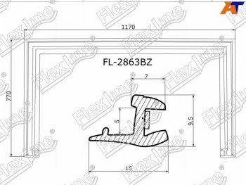 Молдинг лобового стекла (П-образный) FLEXLINE Subaru Impreza  GH (2007-2012) хэтчбэк