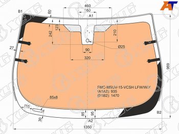 22 699 р. Стекло лобовое (Обогрев полный Датчик дождя Молдинг) Ford EcoSport 14-23 XYG FMC-MSUV-15-VCSH LFW/W/X  с доставкой в г. Керчь. Увеличить фотографию 1