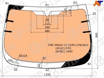 15 599 р. Стекло лобовое (Обогрев полный Молдинг) Ford EcoSport 14-23 XYG FMC-MSUV-13-VCPH LFW/W/X  с доставкой в г. Керчь. Увеличить фотографию 1