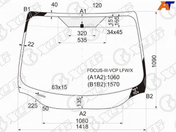 7 699 р. Стекло лобовое Ford Focus 10-19 XYG FOCUS-III-VCP LFW/X  с доставкой в г. Керчь. Увеличить фотографию 1