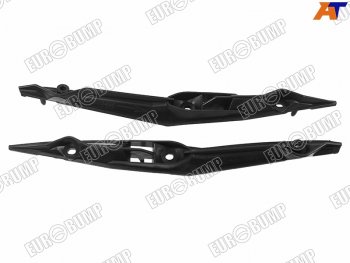 Крепление бампера Ford Focus 98-04 (Спереди комплект) EUROBUMP FOR07FO010