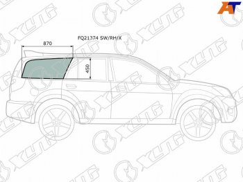3 999 р. Стекло кузова боковое (не опускное) (Справа Цвет зеленый) Great Wall Hover 05-10  Hover H3 10-16  XYG FQ21374 SW/RH/X  с доставкой в г. Керчь. Увеличить фотографию 1