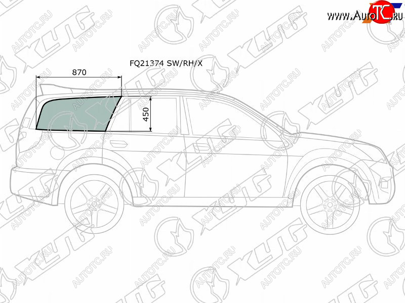 3 999 р. Стекло кузова боковое (не опускное) (Справа Цвет зеленый) Great Wall Hover 05-10  Hover H3 10-16  XYG FQ21374 SW/RH/X  с доставкой в г. Керчь