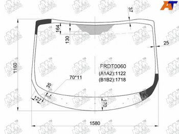 6 999 р. Стекло лобовое Ford Transit Custom 13-19 KMK FRDT0060  с доставкой в г. Керчь. Увеличить фотографию 1