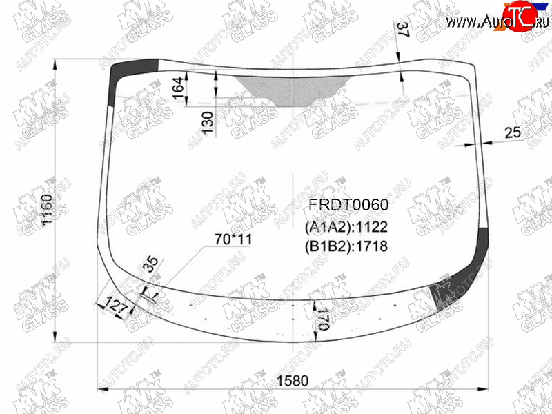 6 999 р. Стекло лобовое Ford Transit Custom 13-19 KMK FRDT0060  с доставкой в г. Керчь