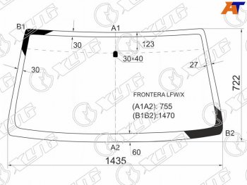 5 999 р. Стекло лобовое Deerways Aurora 06-08  Honda Passport 93-97  Isuzu MU 89-98  Rodeo 88-98  Wizard XYG FRONTERA LFW/X  с доставкой в г. Керчь. Увеличить фотографию 1