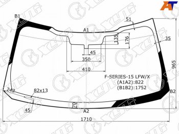 8 649 р. Стекло лобовое Ford F150 14-20  F250 16-19 XYG F-SERIES-15 LFW/X  с доставкой в г. Керчь. Увеличить фотографию 1