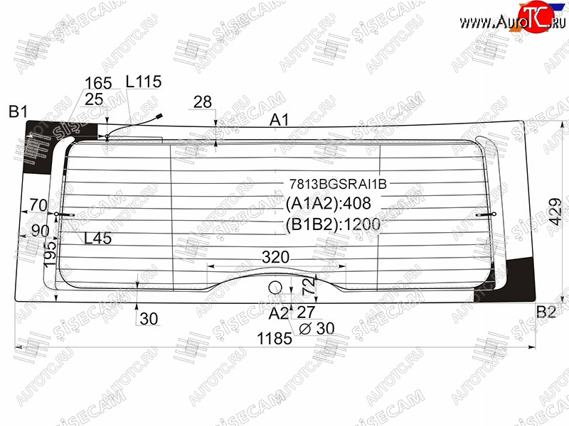 8 699 р. Стекло заднее (Цвет зеленый Обогрев Антенна) Skoda Yeti 09-18 SISECAM 7813BGSRAI1B  с доставкой в г. Керчь
