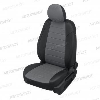 Чехлы сидений (экокожа, сплош. сп./с вырезом под подл.) Автопилот Audi A6  C5 (1997-2004) дорестайлинг, седан, рестайлинг, седан (черный/серый)
