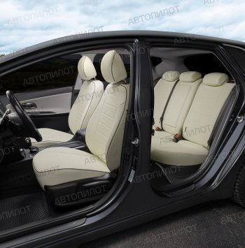 Чехлы сидений (экокожа, 40/60) Автопилот Audi A6  C6 (2004-2010) дорестайлинг, седан, дорестайлинг, универсал, рестайлинг, седан, рестайлинг, универсал (белый)
