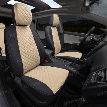 8 499 р. Чехлы сидений (экокожа, 40/60) Автопилот Ромб Audi Q3 8U рестайлинг (2014-2018) (черный/бежевый)  с доставкой в г. Керчь. Увеличить фотографию 7